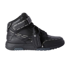 Кроссовки Off-White Out of Office Mid, черный