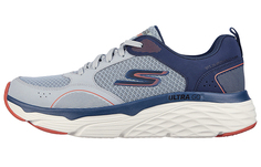 Кроссовки Max Cushioning для тренировок для мужчин с низким верхом, серые Skechers