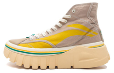 Wave BOOT Кроссовки для жизни мужские высокие серые/желтые Lining