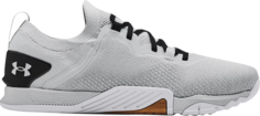 Кроссовки Under Armour TriBase Reign 3 Halo Grey, серый