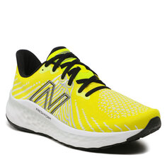 Кроссовки New Balance FreshFoam Vongo, желтый