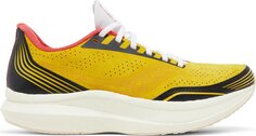 Кроссовки Saucony Diet Starts Monday x Endorphin Pro Yellow Wolverine, желтый