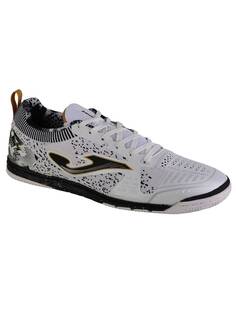 Кроссовки Joma, цвет in weiß