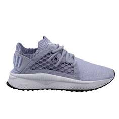 Синие мужские кроссовки Ignite tsugi netitfit evoknit со шнуровкой 365108 07 Puma, синий