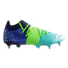Мужские футбольные бутсы Future z 1 2 mxsg зеленые Puma, зеленый
