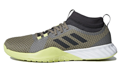 Кроссовки CrazyTrain Pro 3.0 мужские, среднего размера, серые/желтые Adidas