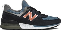 Кроссовки New Balance Ronnie Fieg x Dover Street Market x 574 Sport Navy Special Box, синий