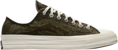 Кроссовки Converse Carhartt WIP x Chuck 70 Green, зеленый