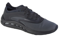 Спортивные кроссовки 4F 4F Gecko Lite X, серый