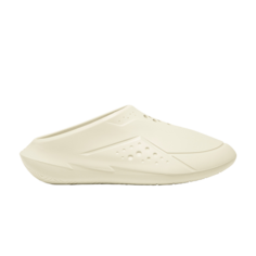 Кроссовки Curry FoamTro Slide, цвет Silt