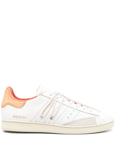 Кроссовки hidnander Stripeless Ultimate Dual, белый