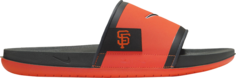 Кроссовки MLB x Offcourt Slide San Francisco Giants, оранжевый Nike