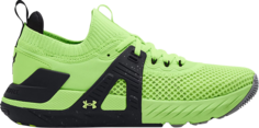Кроссовки Under Armour Project Rock 4 Quirky Lime, зеленый