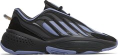 Кроссовки Adidas Ozrah Carbon Orbit Violet, фиолетовый