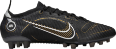 Бутсы Nike Mercurial Vapor 14 Elite AG Shadow Pack, черный