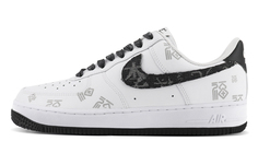 Кроссовки Nike Air Force 1 Skateboard Shoes Men Low-Top Black White, черный