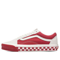 Кроссовки Vans OG Old Skool LX Bumper Cars - Marshmallow Cardinal, белый