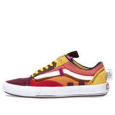 Кроссовки Vans Old Skool Cap Yellow/Brown, желтый