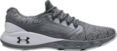Кроссовки Under Armour Charged Vantage Knit Pitch Grey, серый