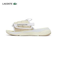 Кроссовки мужские Lacoste на липучке, белый