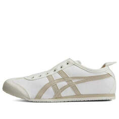 Кроссовки Onitsuka Tiger MEXICO 66 Shoes White Beige, белый