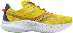 Кроссовки Saucony Kinvara 14 Jupiter, желтый