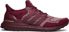 Кроссовки Adidas UltraBoost 1.0 DNA Victory Crimson, красный
