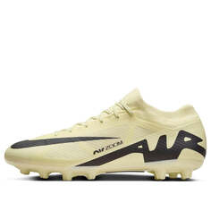 Кроссовки mercurial vapor 15 pro Nike, желтый