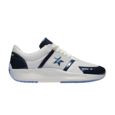 Кроссовки Converse Run Star Y2K Blue, синий