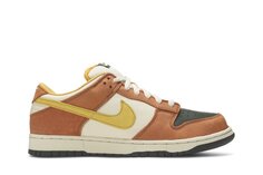 Кроссовки Nike Dunk Low Pro SB Vapor, коричневый