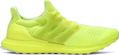 Кроссовки Adidas UltraBoost 1.0 DNA Solar Yellow, желтый