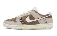 Кроссовки Nike Dunk, кофейный/бежевый