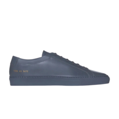 Кроссовки Common Projects Achilles Low Dark Grey, серый