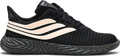 Кроссовки Adidas Sobakov Chalk Coral, розовый