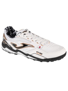 Кроссовки Joma, белый