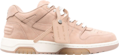 Кроссовки Off-White Out of Office Dark Sand, коричневый
