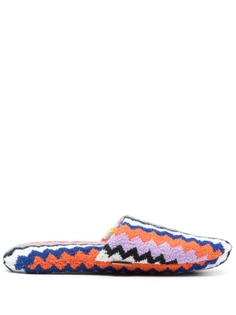 Missoni Home слиперы с узором зигзаг, синий