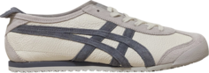 Кроссовки Mexico 66 Grey White, серый Onitsuka Tiger