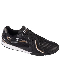 Кроссовки Joma, цвет in schwarz