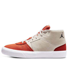 Кроссовки series.03 mid Air Jordan, бежевый