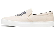 Слипоны мужские Kenzo Skateboard, белый