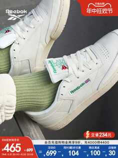 Кроссовки Reebok Club C 85 в теннисном стиле, белый / зеленый