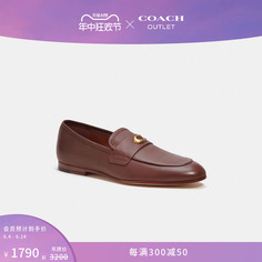 Лоферы мужские Coach Outlet с классическим логотипом, коричневый