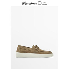 Лоферы мужские Massimo Dutti замшевые, коричневый