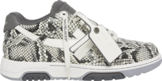 Кроссовки Off-White Out Of Office Python Embossed, серый