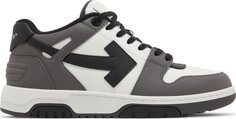 Кроссовки Off-White Out of Office Low Dark Grey, серый
