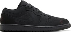 Кроссовки Air Jordan 1 Low SE Craft Dark Smoke Red, серый