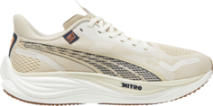 Кроссовки First Mile x Velocity Nitro 3 Vapor Grey Putty, кремовый Puma