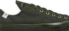 Кроссовки A-Cold-Wall* x Chuck 70 Low Deep Pine Green, зеленый Converse
