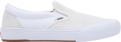 Кроссовки BMX Slip-On Marshmallow, кремовый Vans